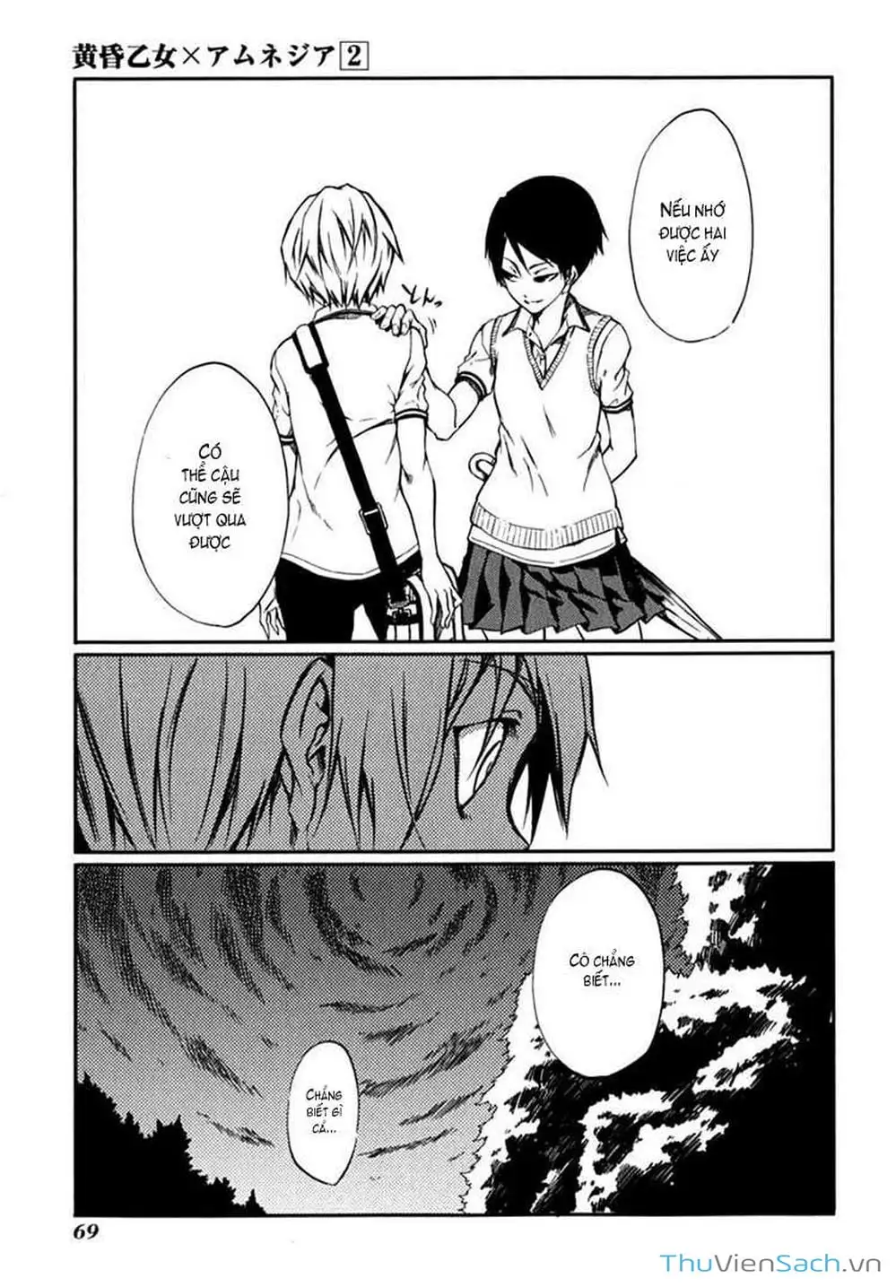 Truyện Tranh Hội Chứng Mất Trí Nhớ Của Thiếu Nữ Hoàng Hôn trang 7