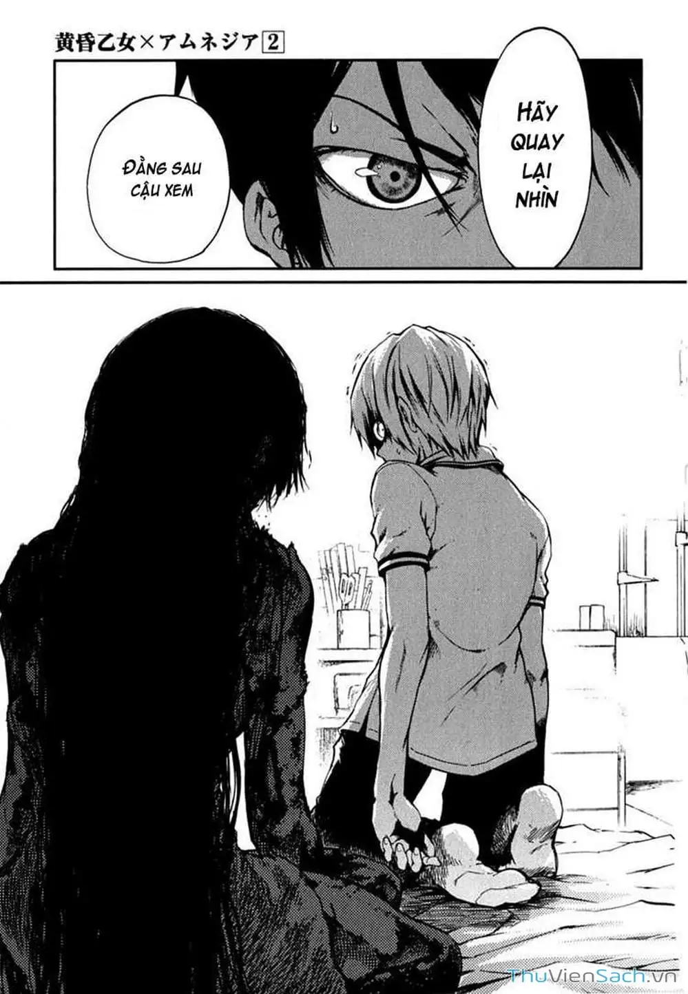 Truyện Tranh Hội Chứng Mất Trí Nhớ Của Thiếu Nữ Hoàng Hôn trang 7