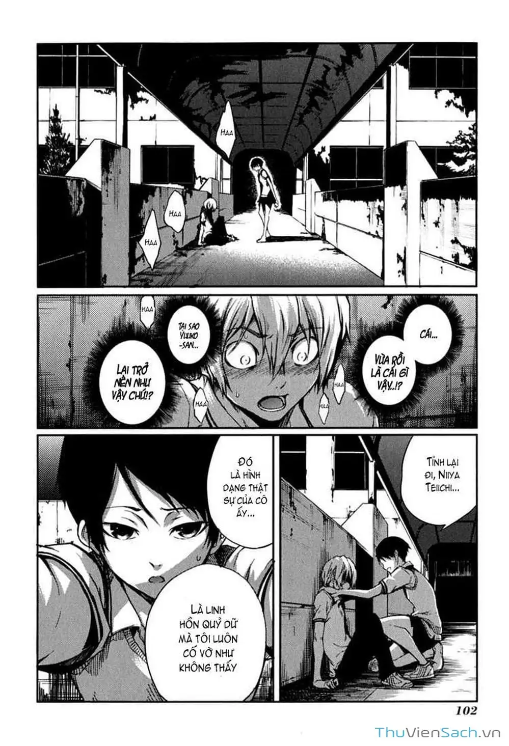 Truyện Tranh Hội Chứng Mất Trí Nhớ Của Thiếu Nữ Hoàng Hôn trang 7