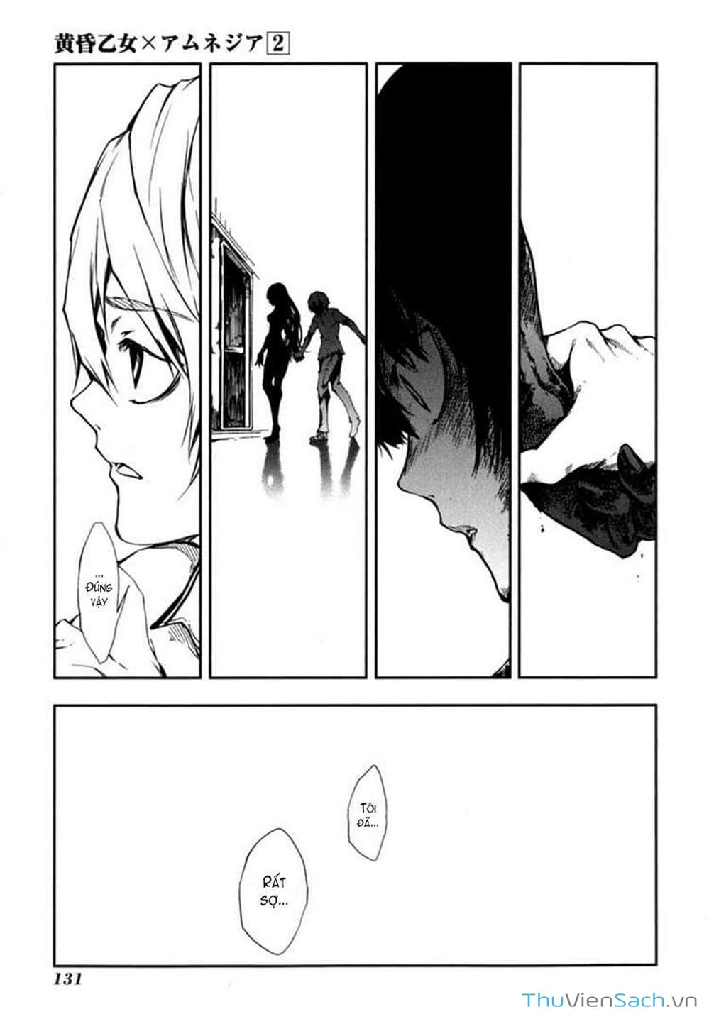 Truyện Tranh Hội Chứng Mất Trí Nhớ Của Thiếu Nữ Hoàng Hôn trang 7