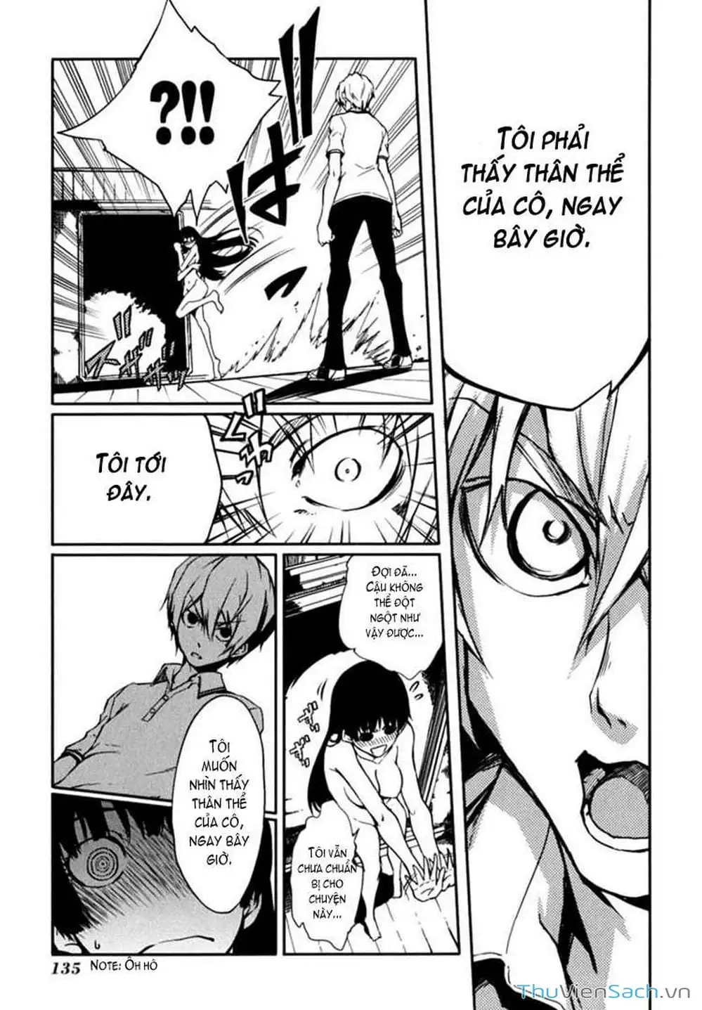 Truyện Tranh Hội Chứng Mất Trí Nhớ Của Thiếu Nữ Hoàng Hôn trang 7