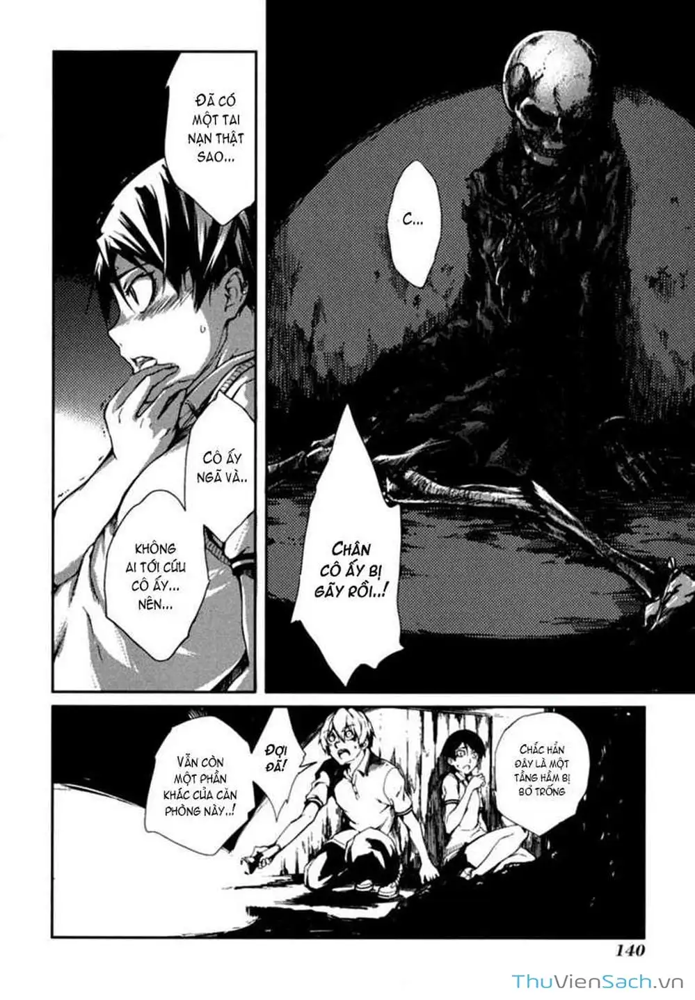 Truyện Tranh Hội Chứng Mất Trí Nhớ Của Thiếu Nữ Hoàng Hôn trang 7