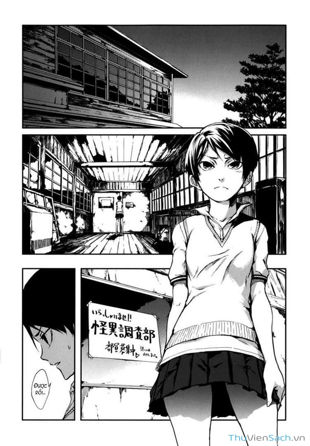 Truyện Tranh Hội Chứng Mất Trí Nhớ Của Thiếu Nữ Hoàng Hôn trang 7