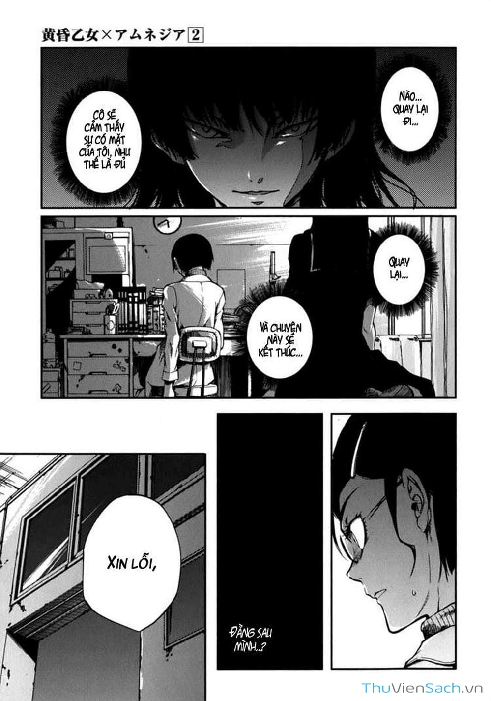 Truyện Tranh Hội Chứng Mất Trí Nhớ Của Thiếu Nữ Hoàng Hôn trang 7