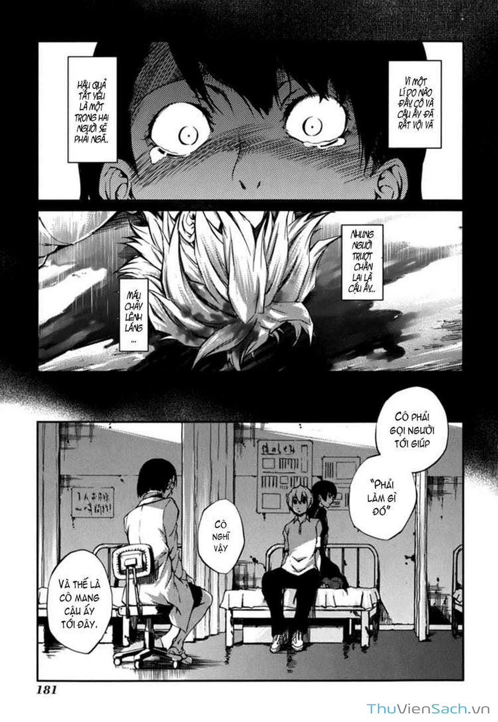 Truyện Tranh Hội Chứng Mất Trí Nhớ Của Thiếu Nữ Hoàng Hôn trang 7