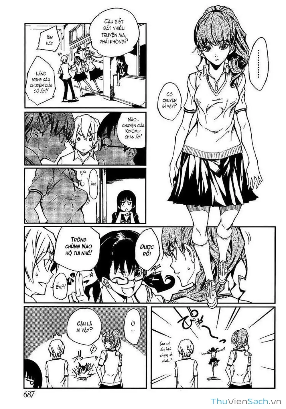 Truyện Tranh Hội Chứng Mất Trí Nhớ Của Thiếu Nữ Hoàng Hôn trang 7