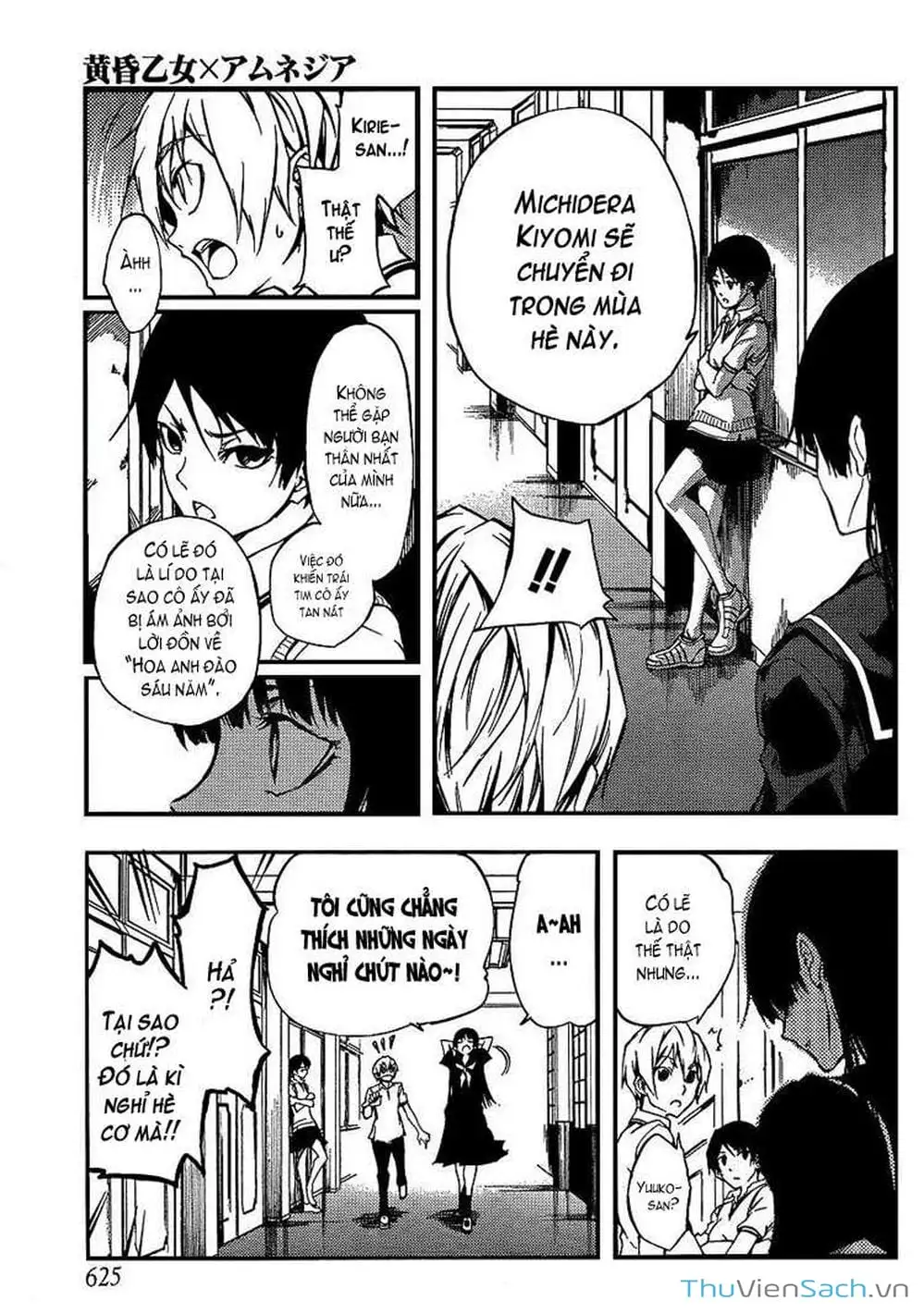 Truyện Tranh Hội Chứng Mất Trí Nhớ Của Thiếu Nữ Hoàng Hôn trang 7
