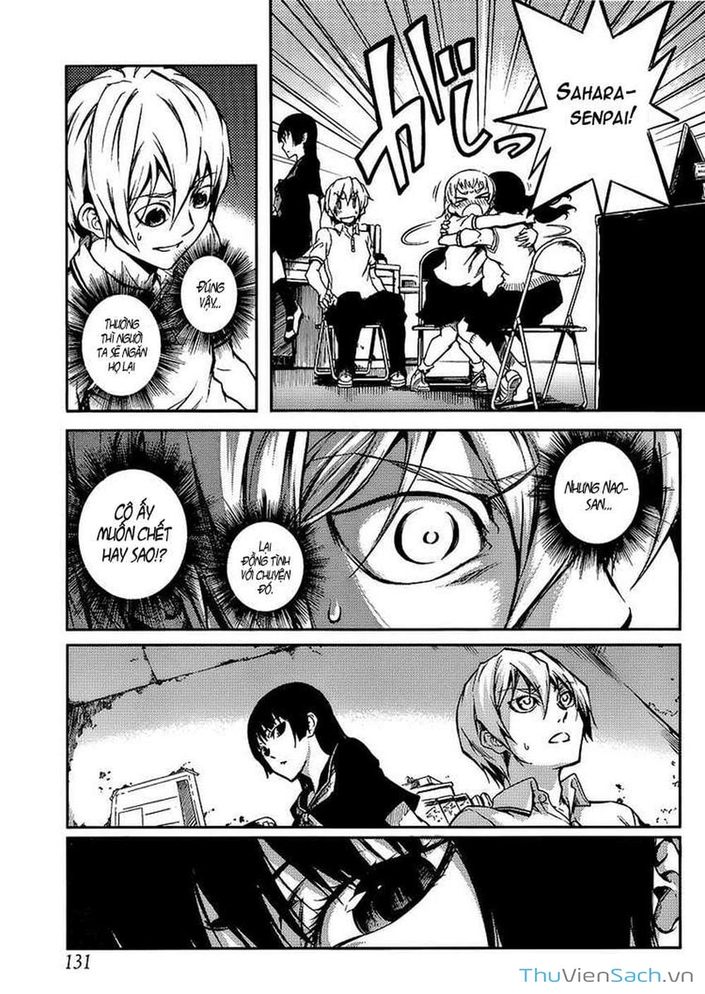 Truyện Tranh Hội Chứng Mất Trí Nhớ Của Thiếu Nữ Hoàng Hôn trang 7