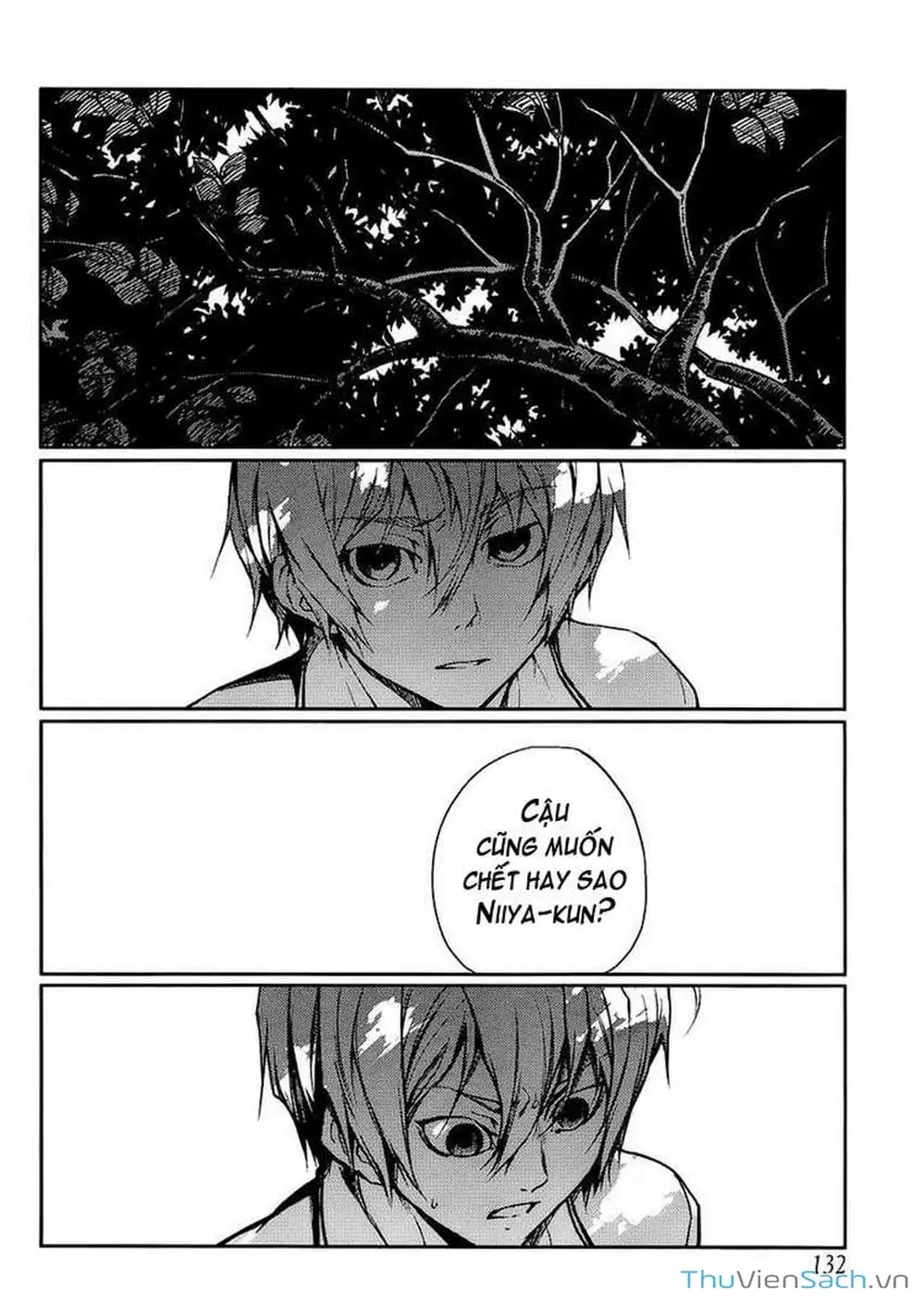 Truyện Tranh Hội Chứng Mất Trí Nhớ Của Thiếu Nữ Hoàng Hôn trang 7