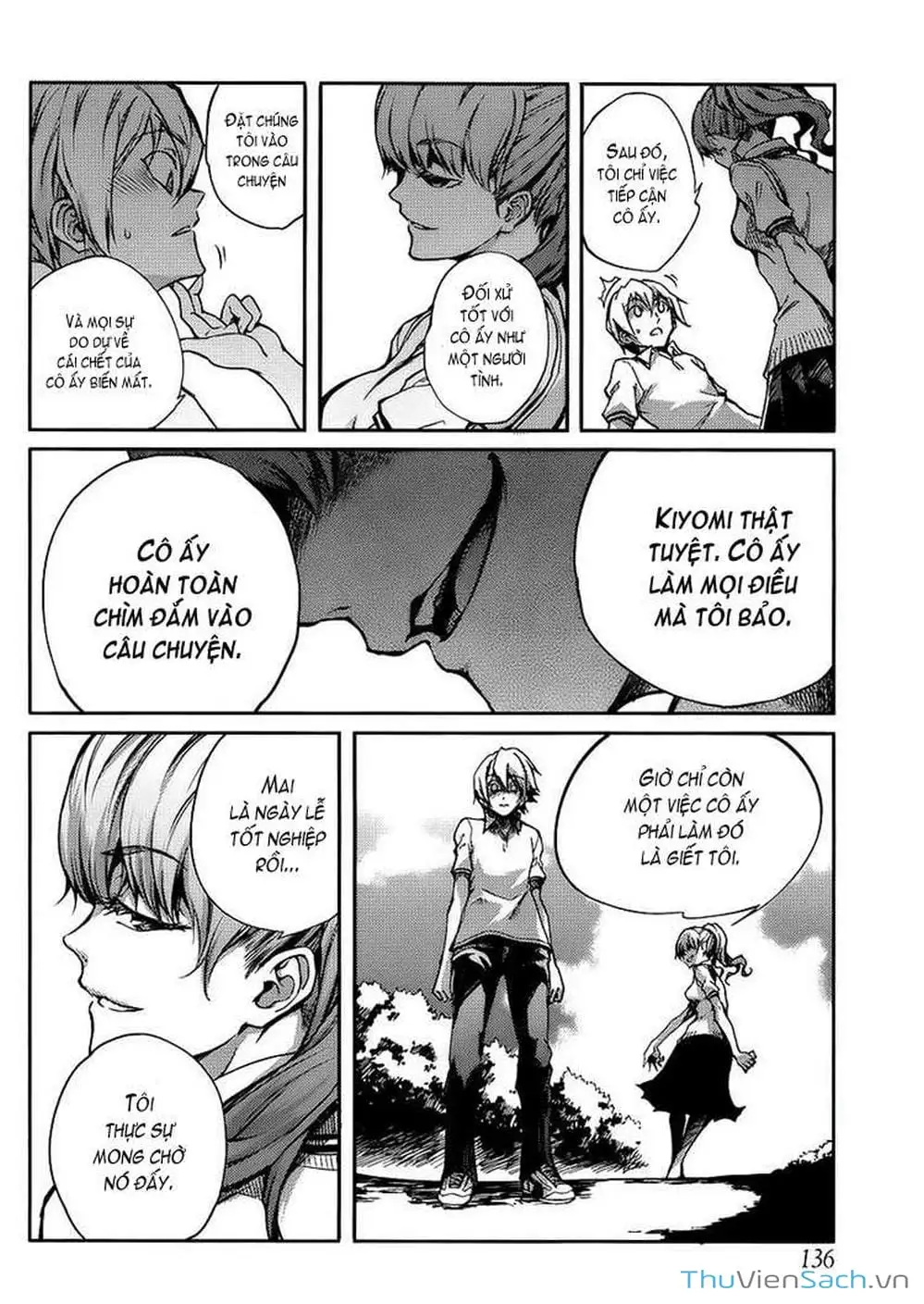 Truyện Tranh Hội Chứng Mất Trí Nhớ Của Thiếu Nữ Hoàng Hôn trang 7