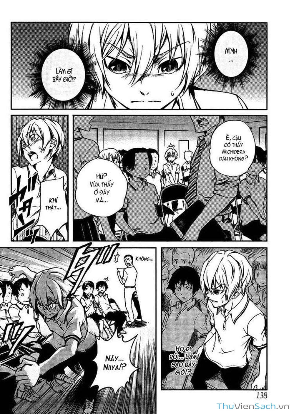 Truyện Tranh Hội Chứng Mất Trí Nhớ Của Thiếu Nữ Hoàng Hôn trang 7