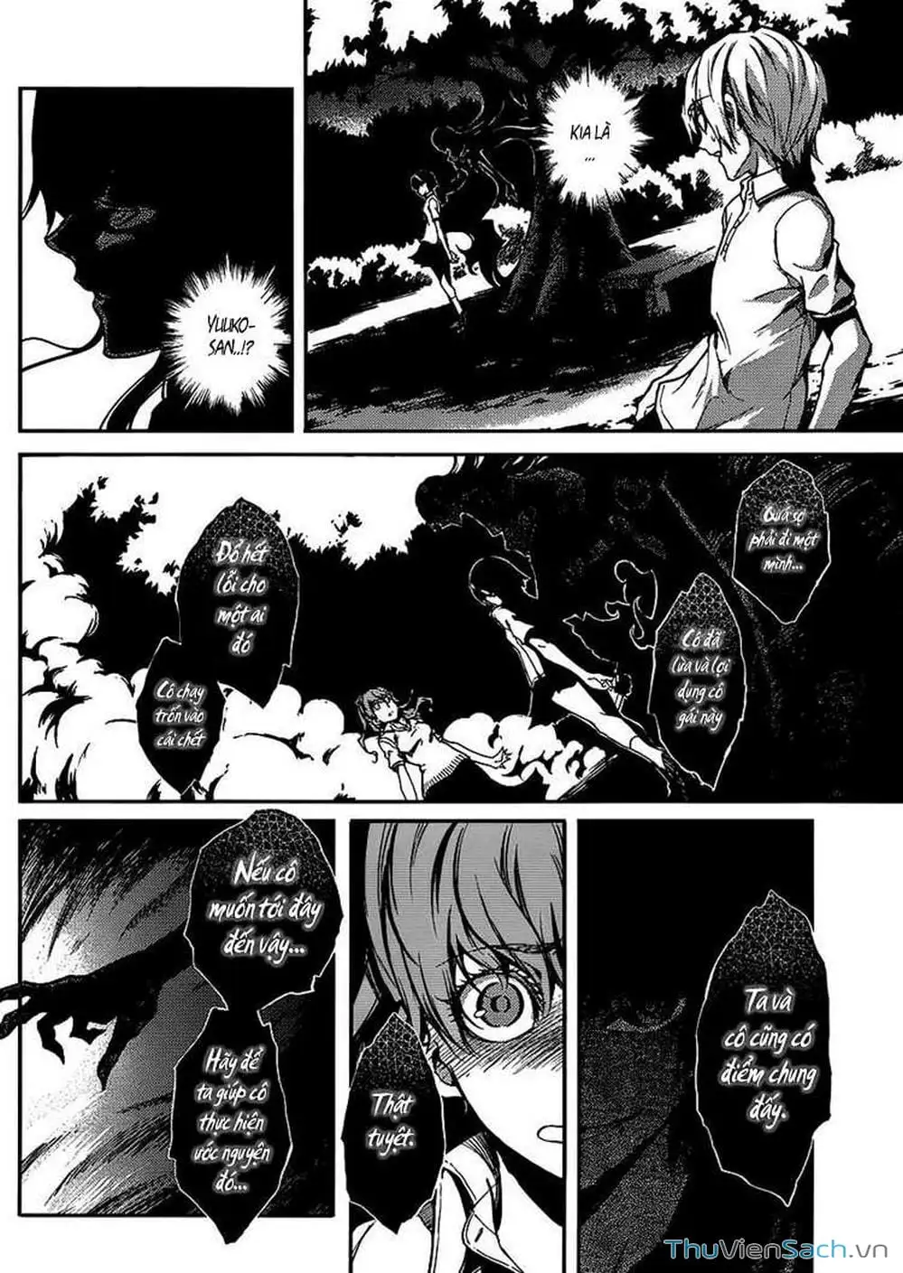 Truyện Tranh Hội Chứng Mất Trí Nhớ Của Thiếu Nữ Hoàng Hôn trang 7