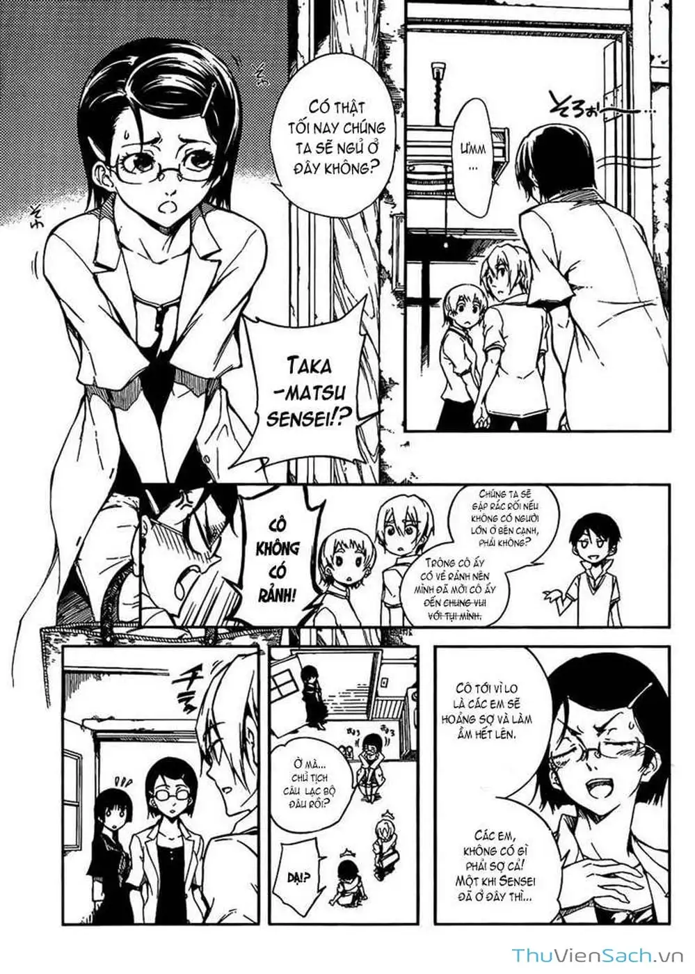 Truyện Tranh Hội Chứng Mất Trí Nhớ Của Thiếu Nữ Hoàng Hôn trang 7