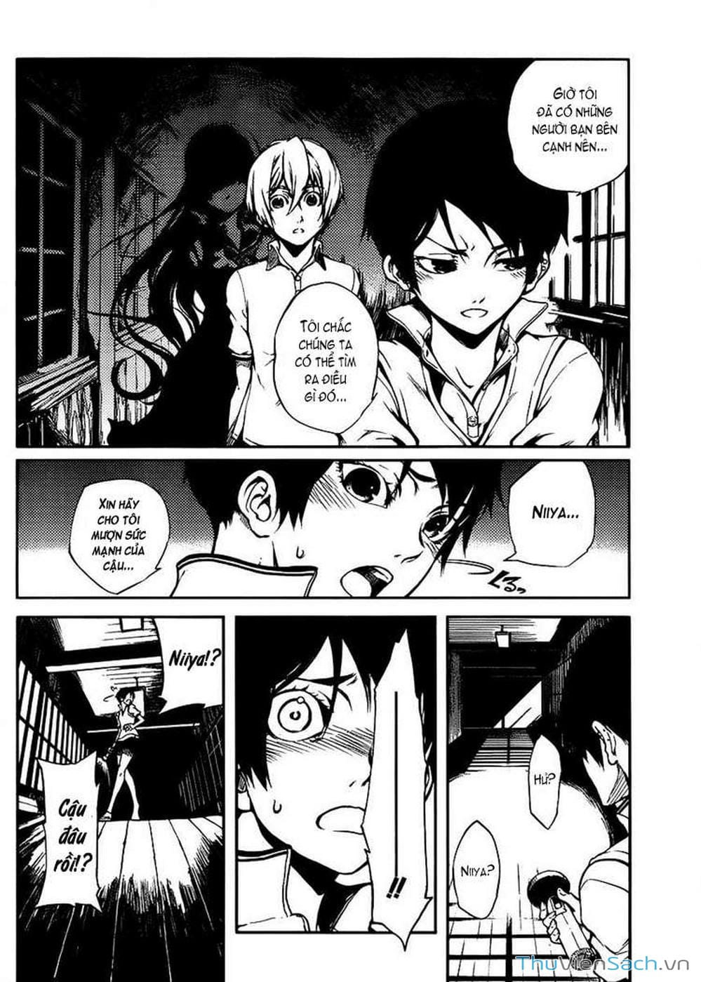 Truyện Tranh Hội Chứng Mất Trí Nhớ Của Thiếu Nữ Hoàng Hôn trang 7