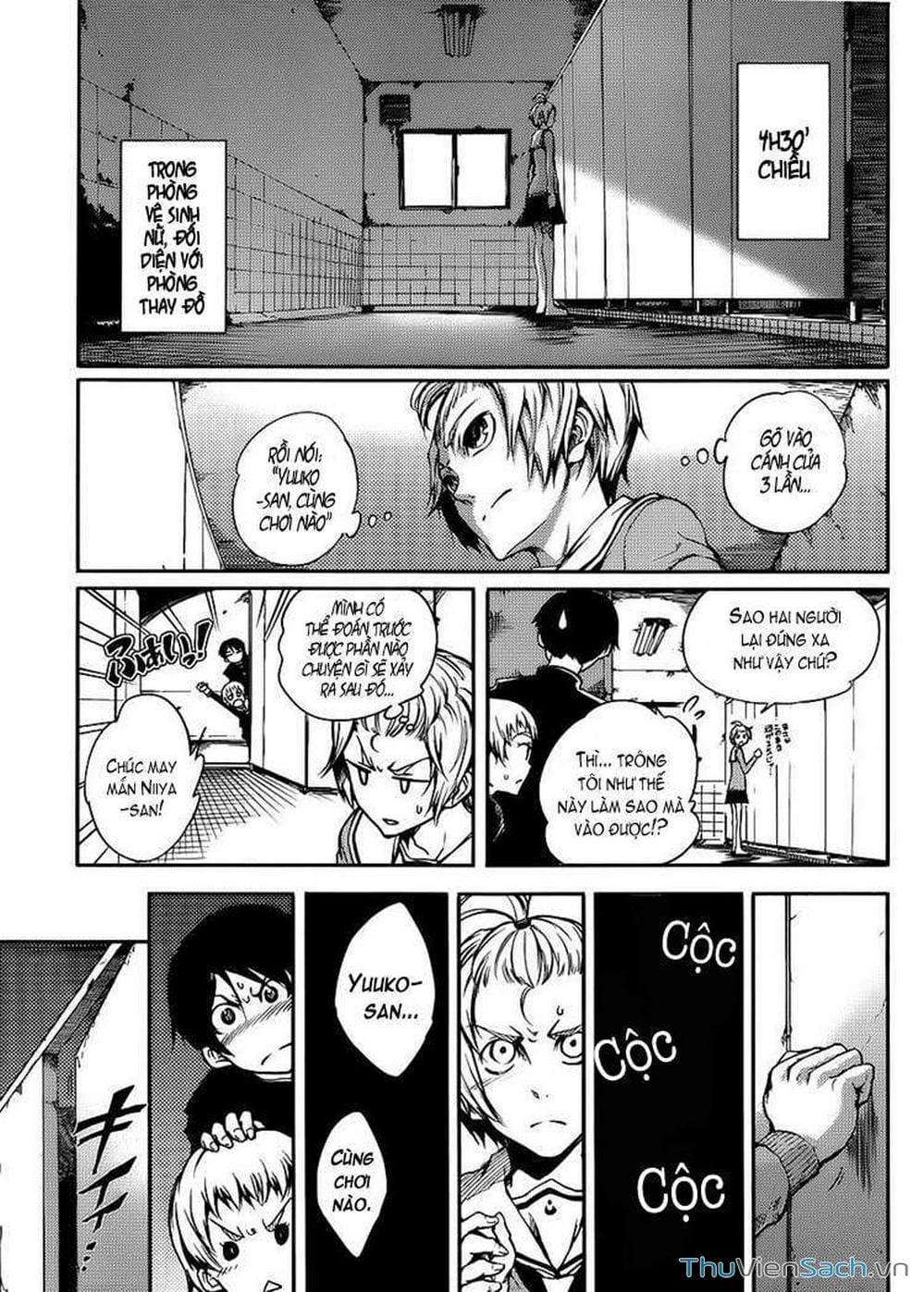 Truyện Tranh Hội Chứng Mất Trí Nhớ Của Thiếu Nữ Hoàng Hôn trang 7