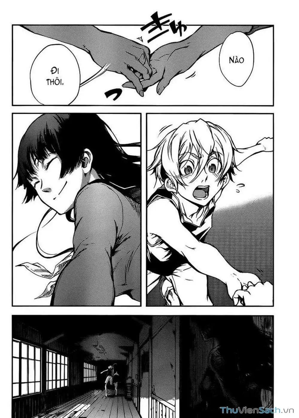 Truyện Tranh Hội Chứng Mất Trí Nhớ Của Thiếu Nữ Hoàng Hôn trang 7