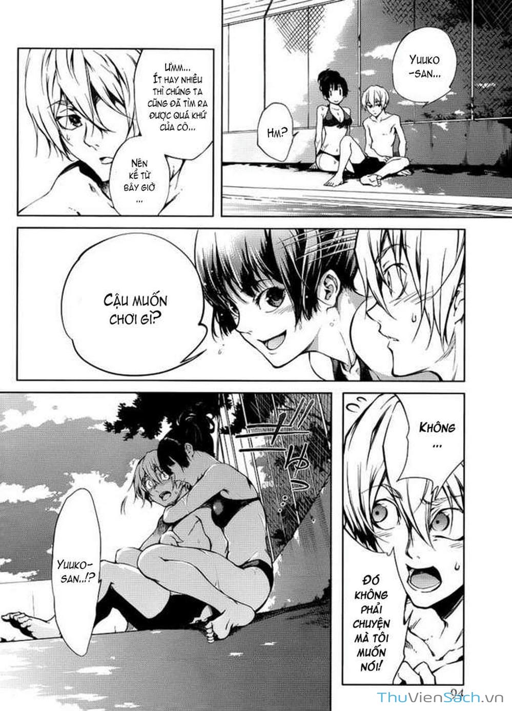 Truyện Tranh Hội Chứng Mất Trí Nhớ Của Thiếu Nữ Hoàng Hôn trang 7