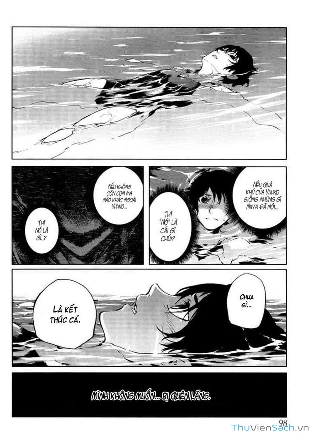 Truyện Tranh Hội Chứng Mất Trí Nhớ Của Thiếu Nữ Hoàng Hôn trang 7