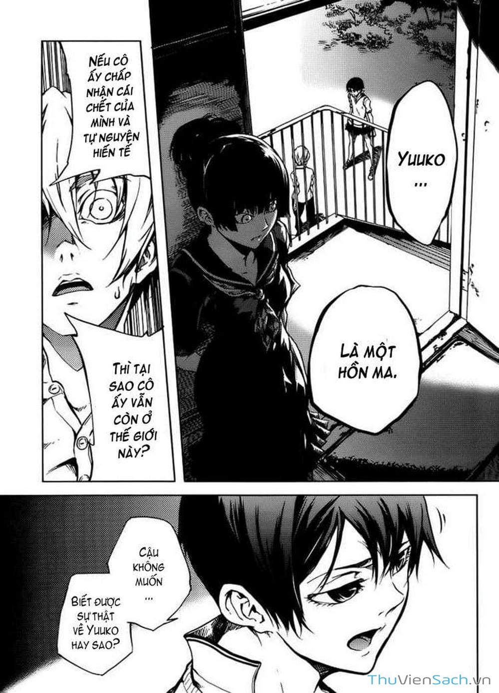 Truyện Tranh Hội Chứng Mất Trí Nhớ Của Thiếu Nữ Hoàng Hôn trang 7