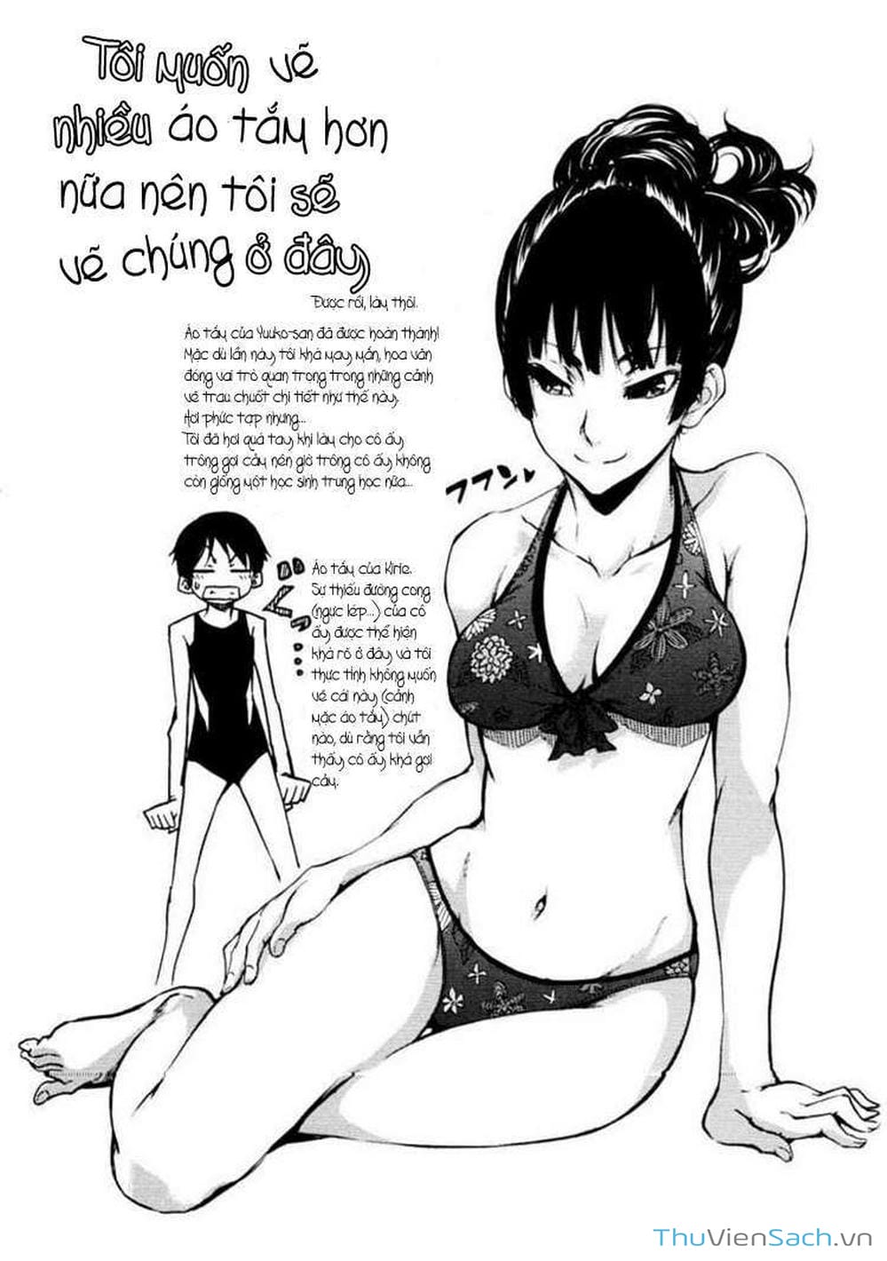 Truyện Tranh Hội Chứng Mất Trí Nhớ Của Thiếu Nữ Hoàng Hôn trang 7