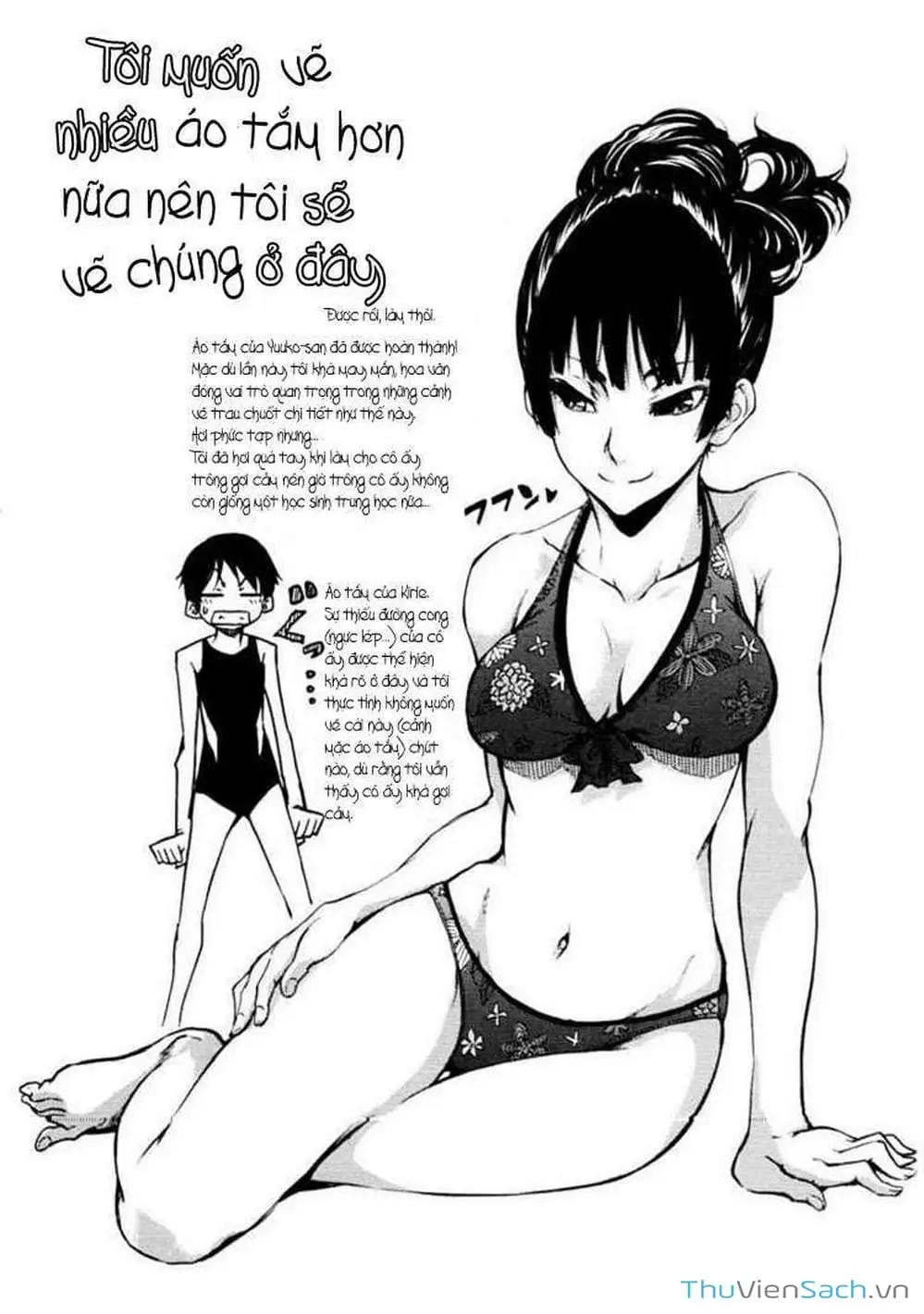 Truyện Tranh Hội Chứng Mất Trí Nhớ Của Thiếu Nữ Hoàng Hôn trang 7