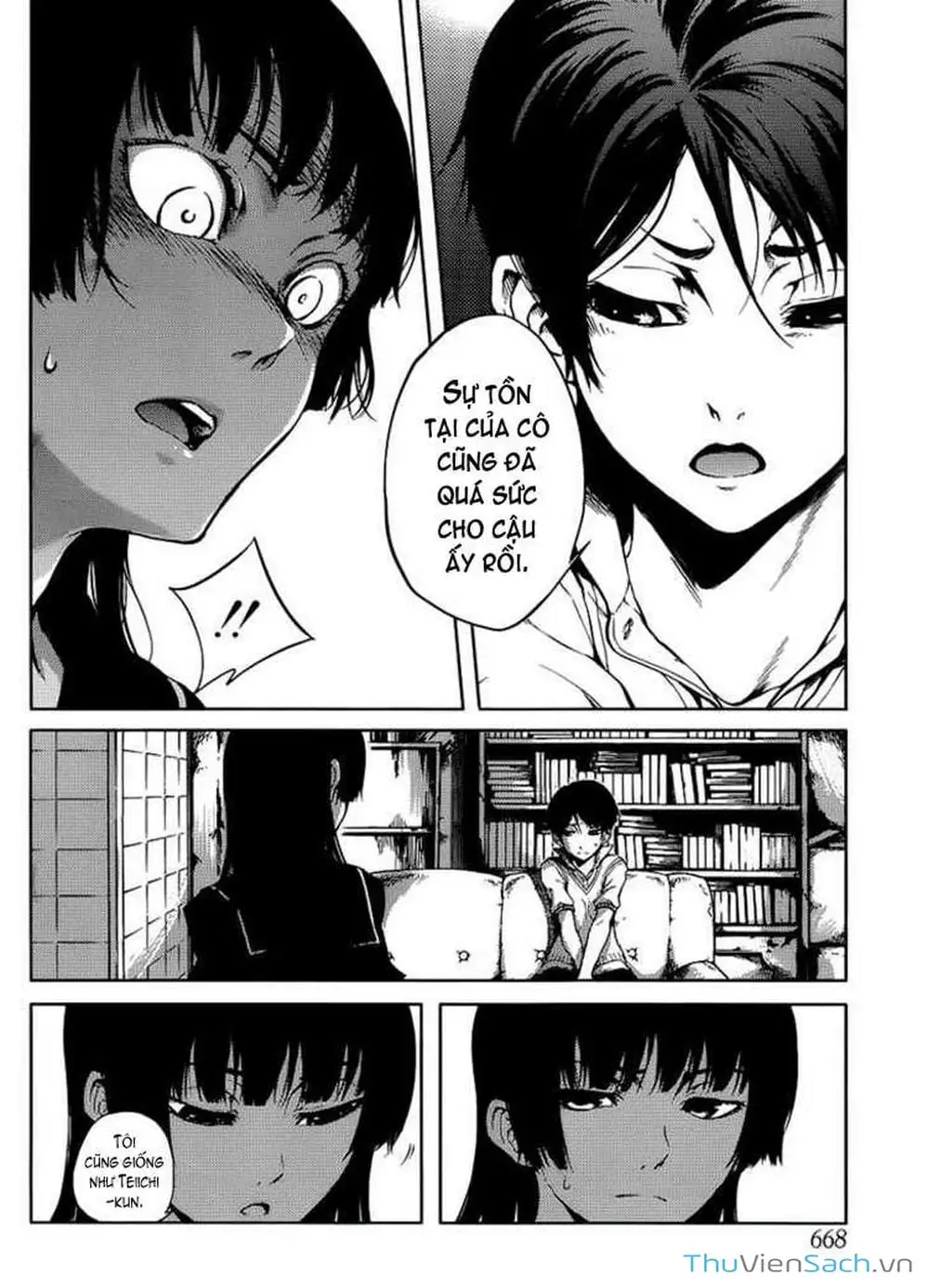 Truyện Tranh Hội Chứng Mất Trí Nhớ Của Thiếu Nữ Hoàng Hôn trang 7