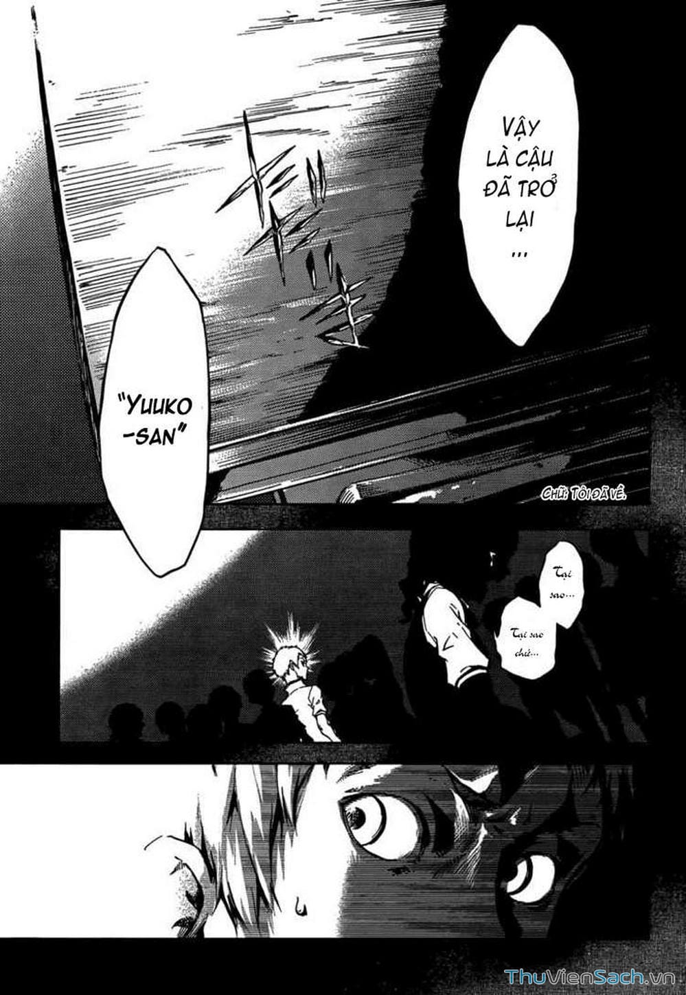 Truyện Tranh Hội Chứng Mất Trí Nhớ Của Thiếu Nữ Hoàng Hôn trang 7