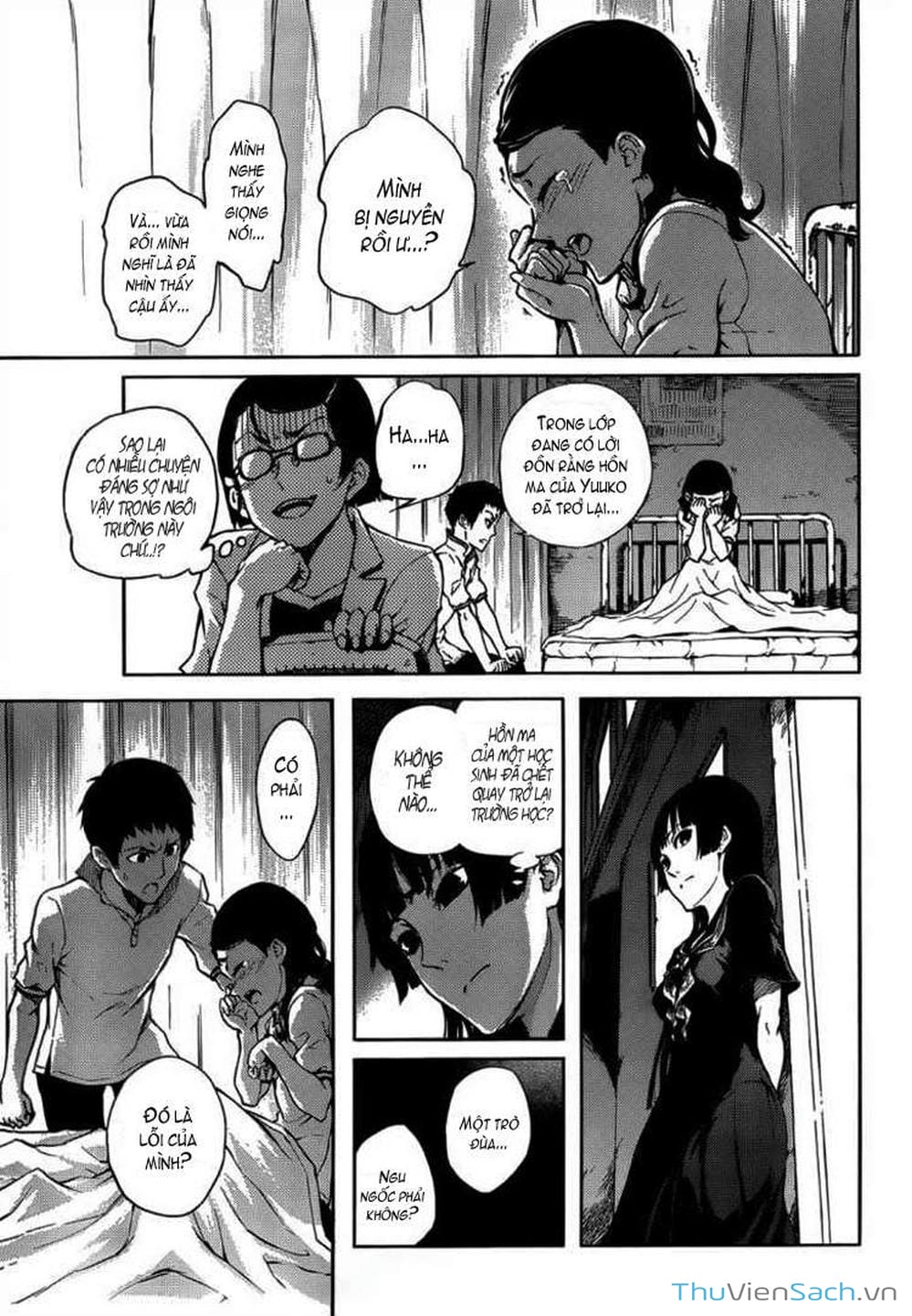 Truyện Tranh Hội Chứng Mất Trí Nhớ Của Thiếu Nữ Hoàng Hôn trang 7