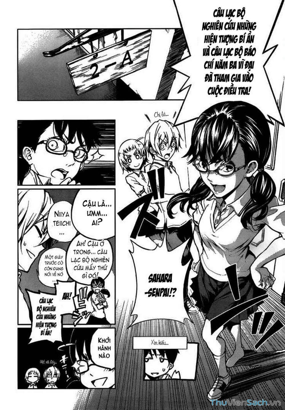 Truyện Tranh Hội Chứng Mất Trí Nhớ Của Thiếu Nữ Hoàng Hôn trang 7