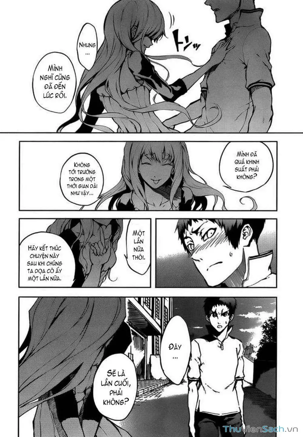 Truyện Tranh Hội Chứng Mất Trí Nhớ Của Thiếu Nữ Hoàng Hôn trang 7