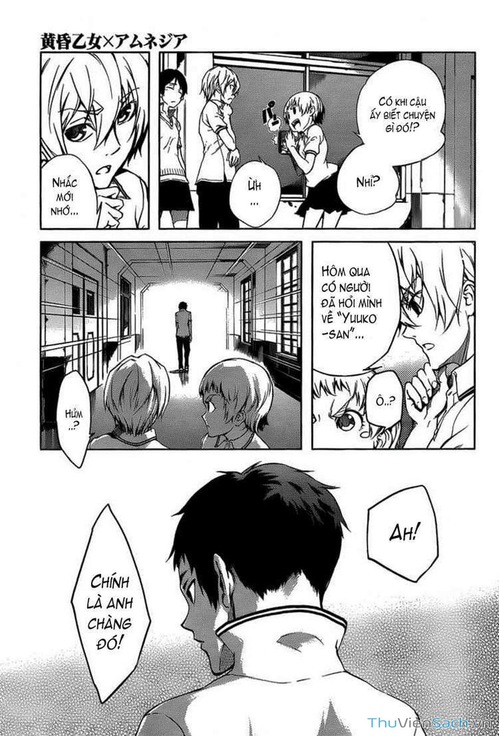 Truyện Tranh Hội Chứng Mất Trí Nhớ Của Thiếu Nữ Hoàng Hôn trang 7