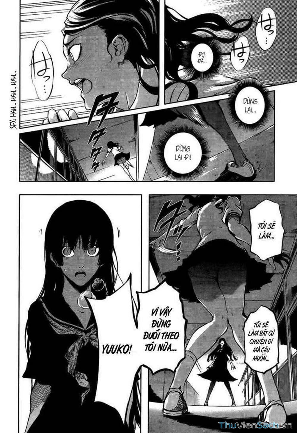 Truyện Tranh Hội Chứng Mất Trí Nhớ Của Thiếu Nữ Hoàng Hôn trang 7