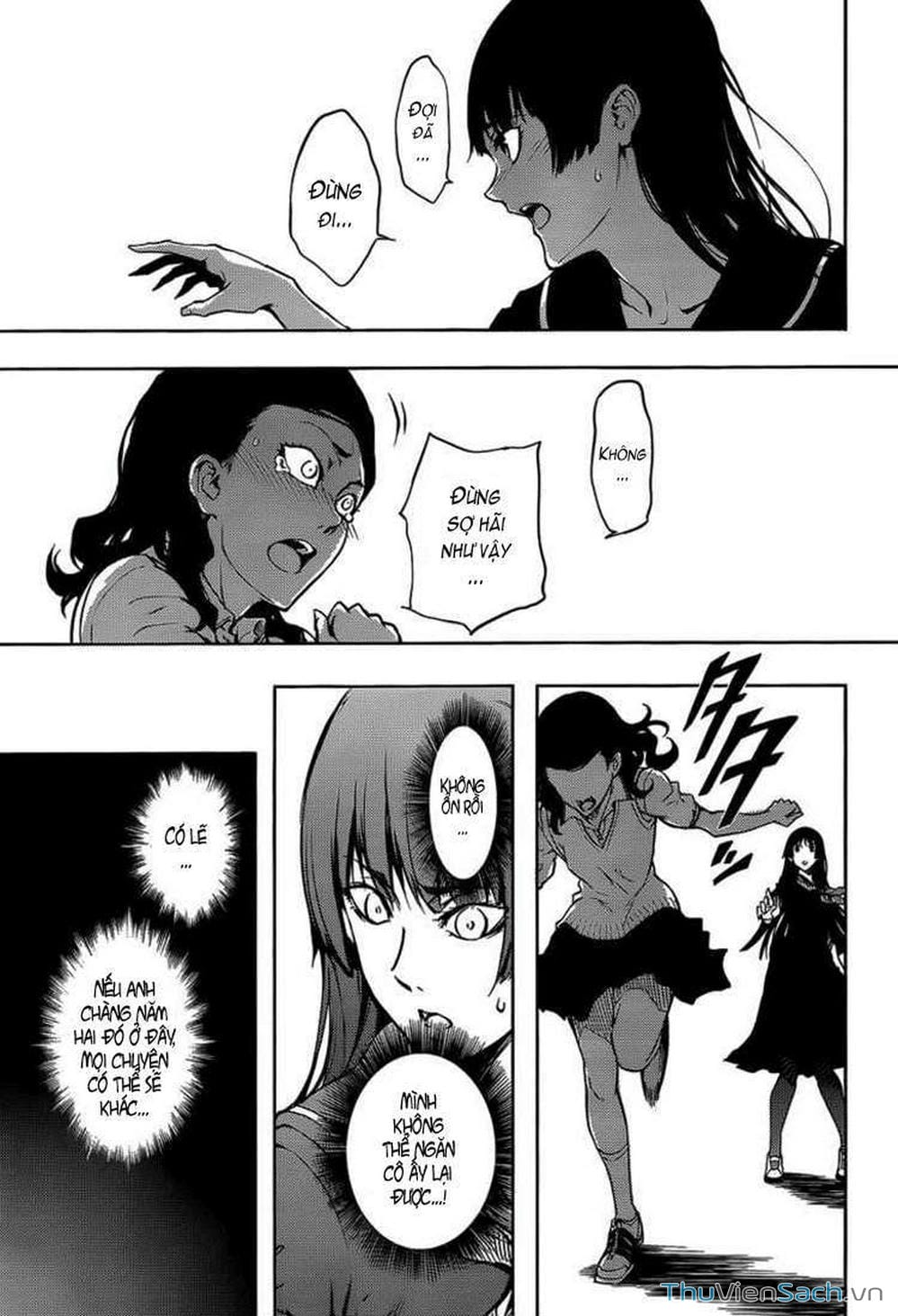 Truyện Tranh Hội Chứng Mất Trí Nhớ Của Thiếu Nữ Hoàng Hôn trang 7