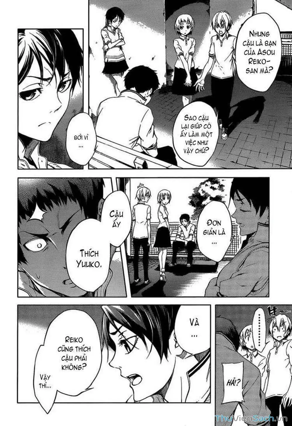 Truyện Tranh Hội Chứng Mất Trí Nhớ Của Thiếu Nữ Hoàng Hôn trang 7