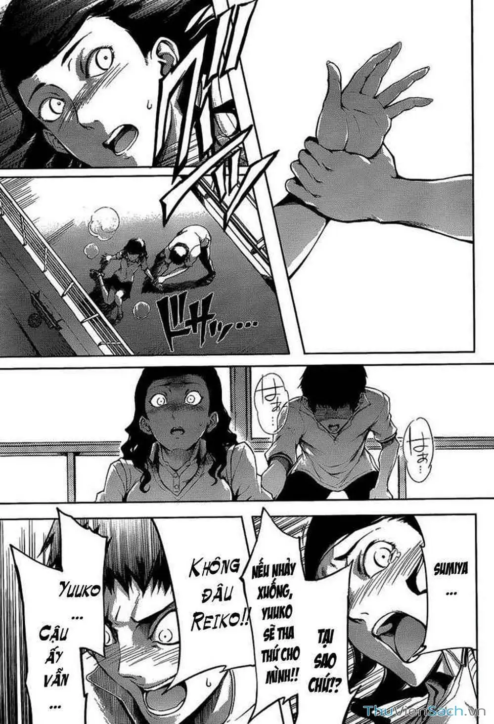 Truyện Tranh Hội Chứng Mất Trí Nhớ Của Thiếu Nữ Hoàng Hôn trang 7