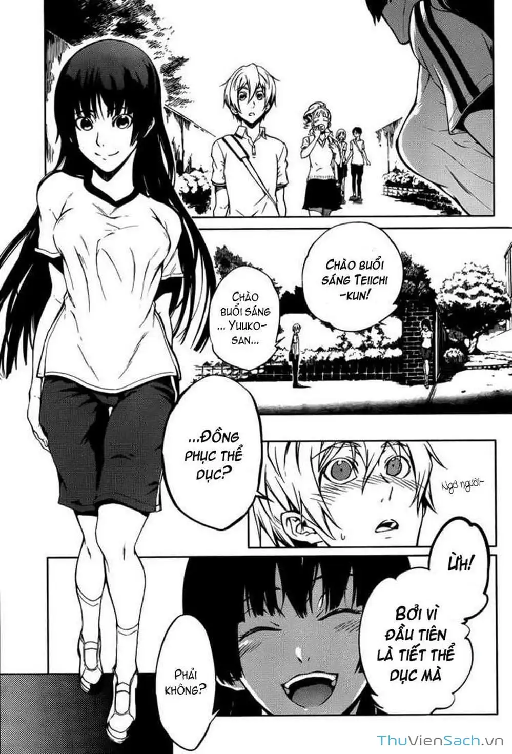 Truyện Tranh Hội Chứng Mất Trí Nhớ Của Thiếu Nữ Hoàng Hôn trang 7