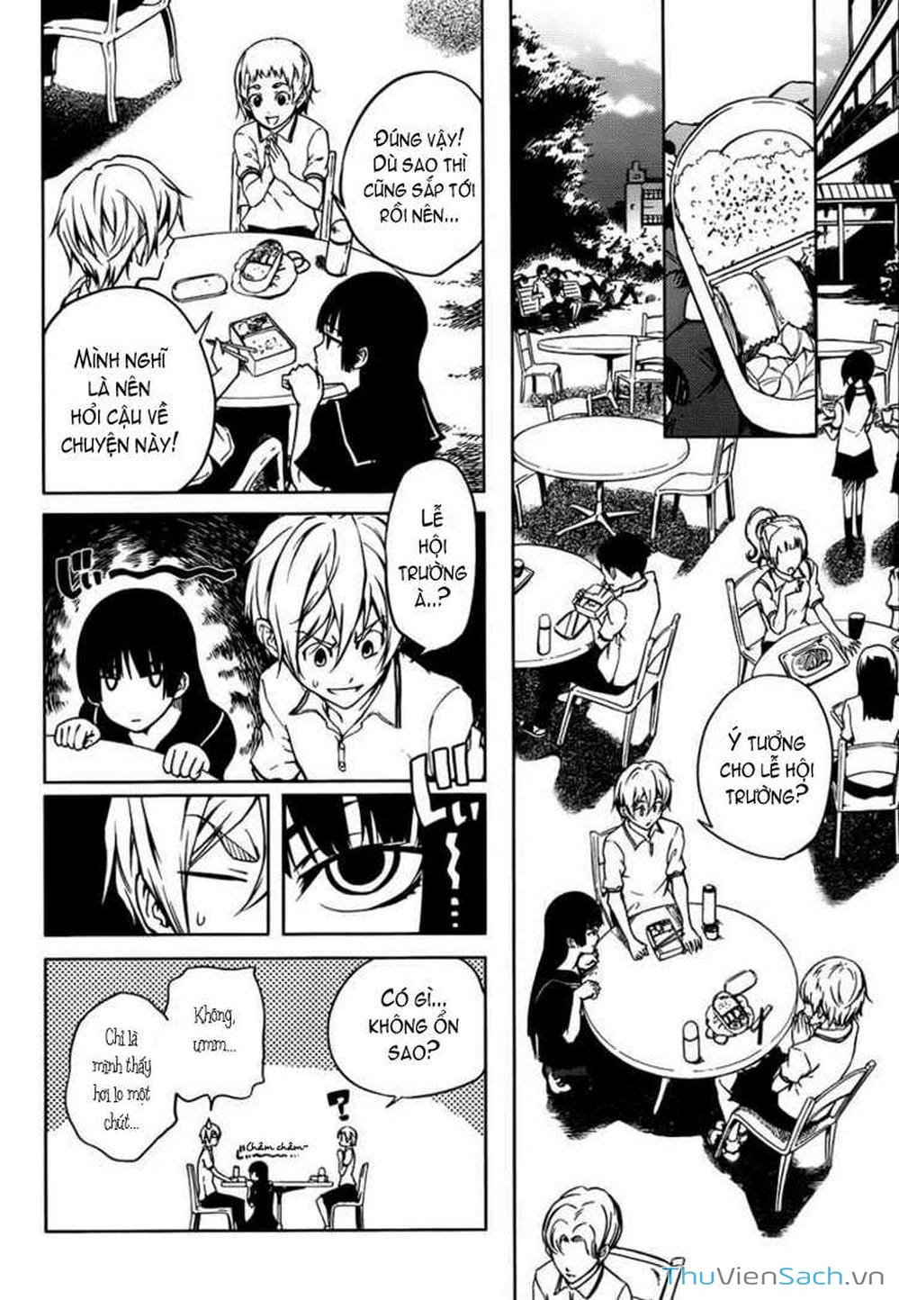 Truyện Tranh Hội Chứng Mất Trí Nhớ Của Thiếu Nữ Hoàng Hôn trang 7