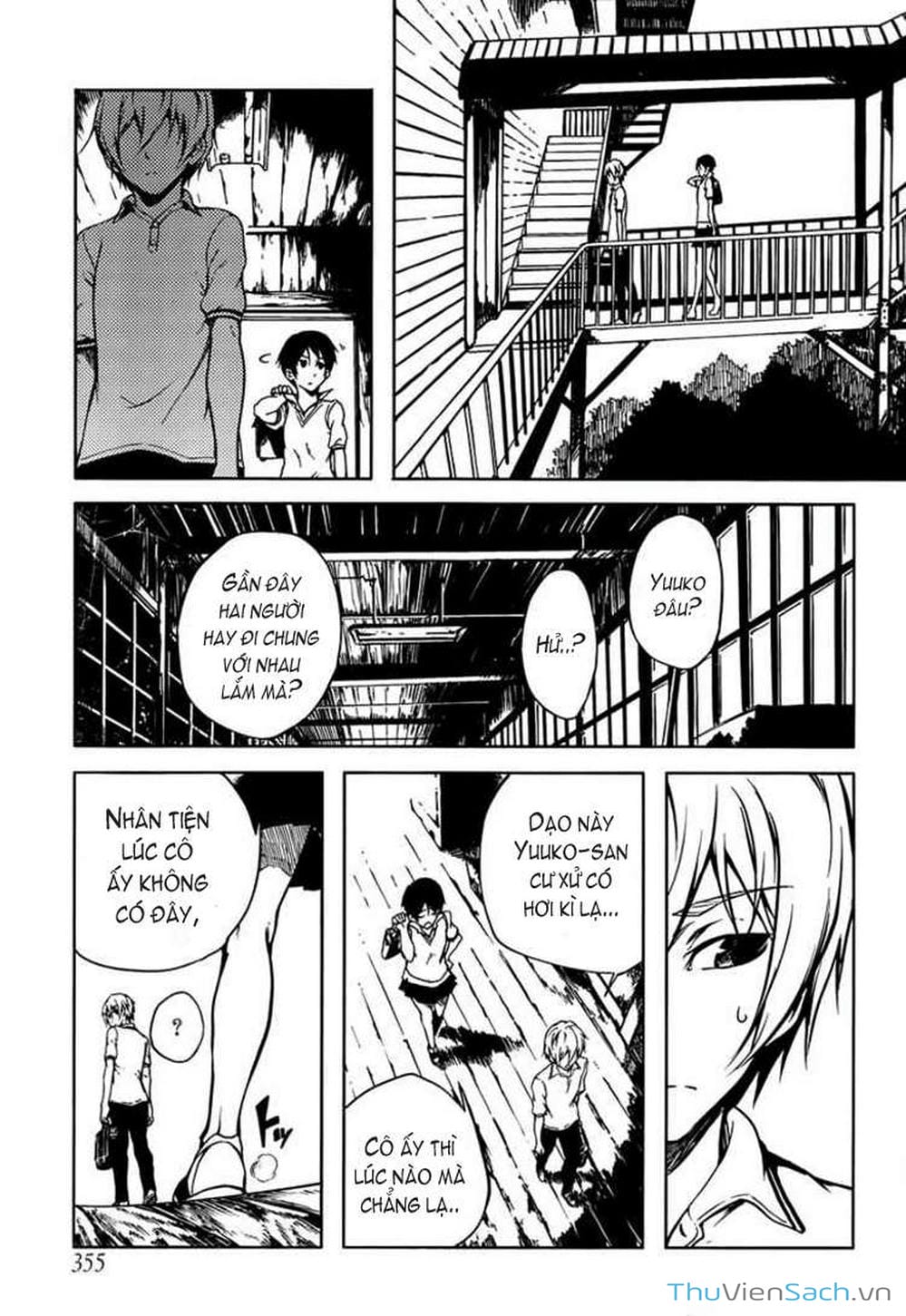 Truyện Tranh Hội Chứng Mất Trí Nhớ Của Thiếu Nữ Hoàng Hôn trang 7