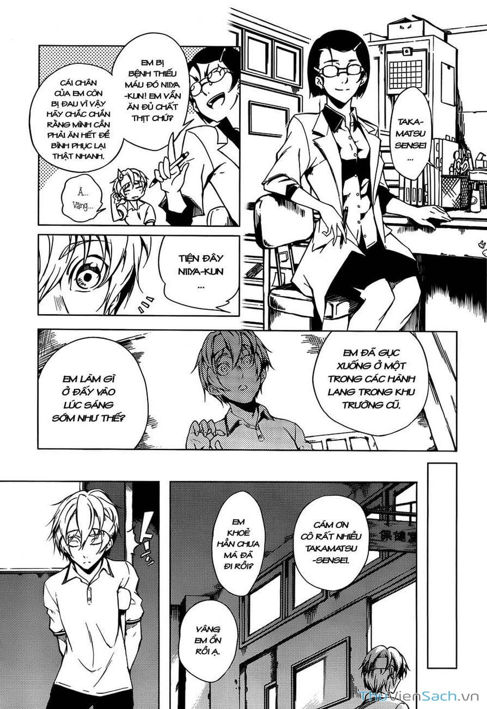 Truyện Tranh Hội Chứng Mất Trí Nhớ Của Thiếu Nữ Hoàng Hôn trang 7