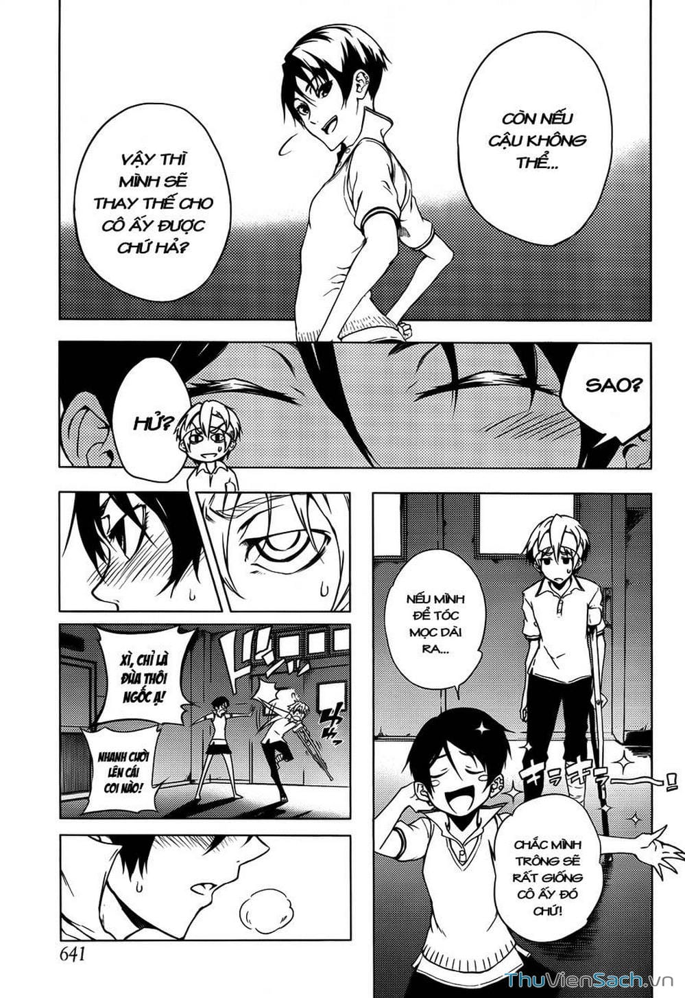 Truyện Tranh Hội Chứng Mất Trí Nhớ Của Thiếu Nữ Hoàng Hôn trang 7