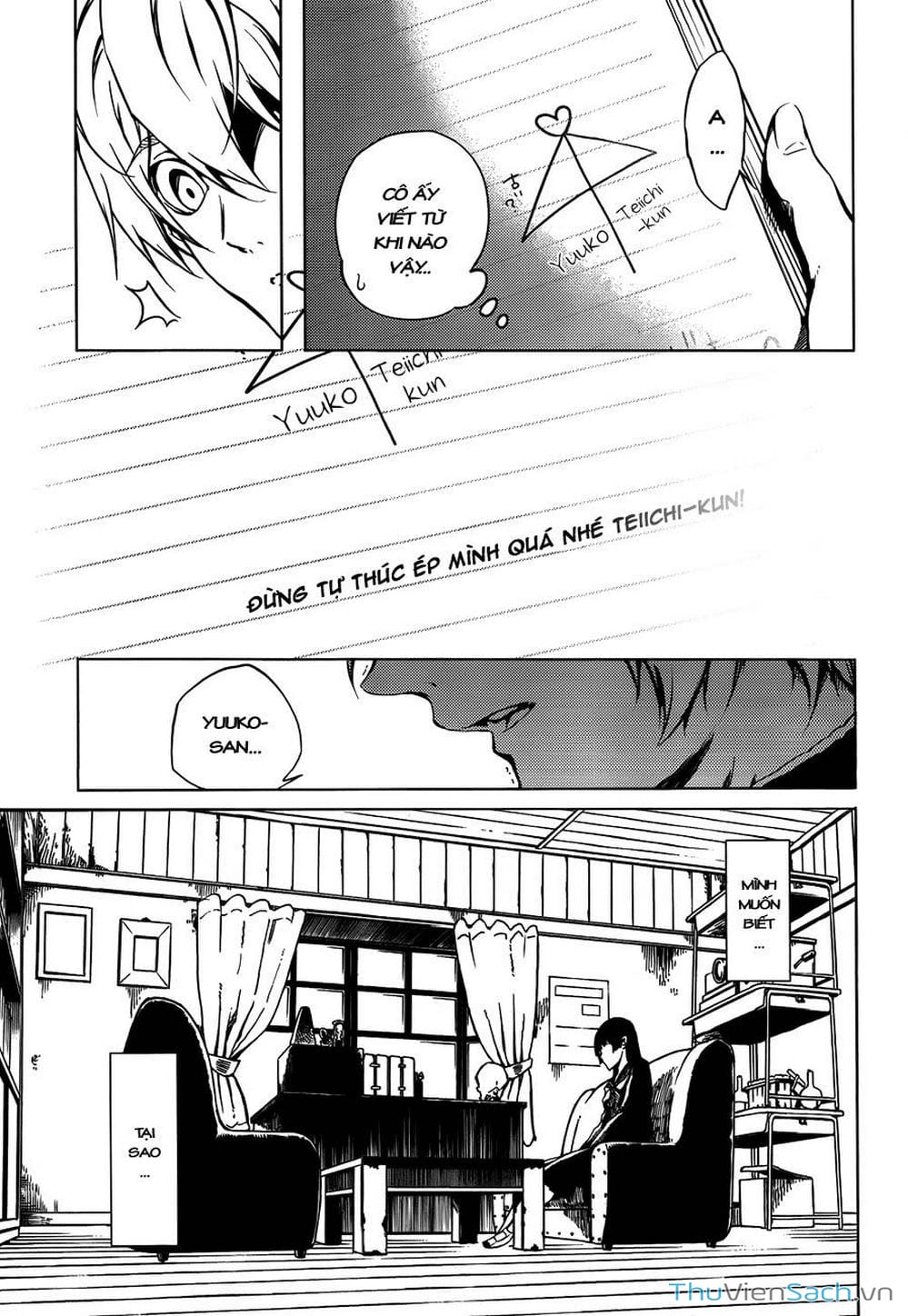 Truyện Tranh Hội Chứng Mất Trí Nhớ Của Thiếu Nữ Hoàng Hôn trang 7