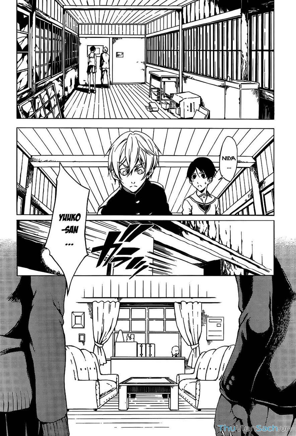 Truyện Tranh Hội Chứng Mất Trí Nhớ Của Thiếu Nữ Hoàng Hôn trang 7