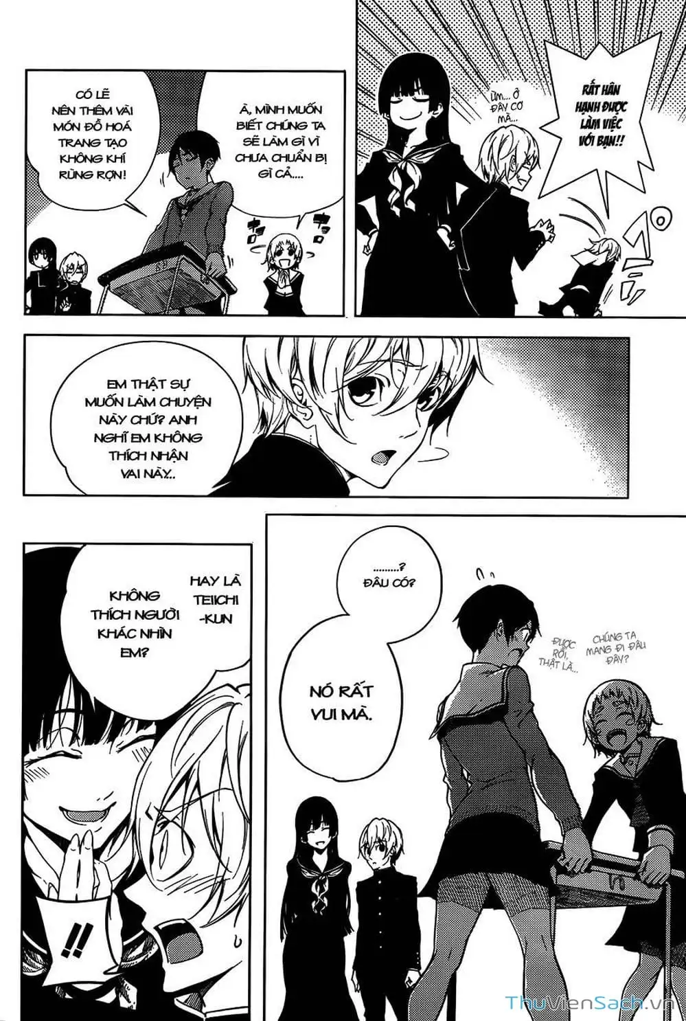 Truyện Tranh Hội Chứng Mất Trí Nhớ Của Thiếu Nữ Hoàng Hôn trang 7