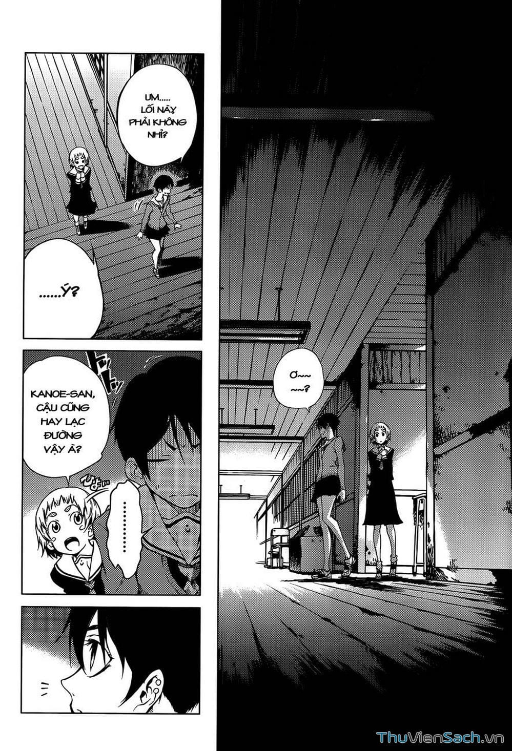 Truyện Tranh Hội Chứng Mất Trí Nhớ Của Thiếu Nữ Hoàng Hôn trang 7