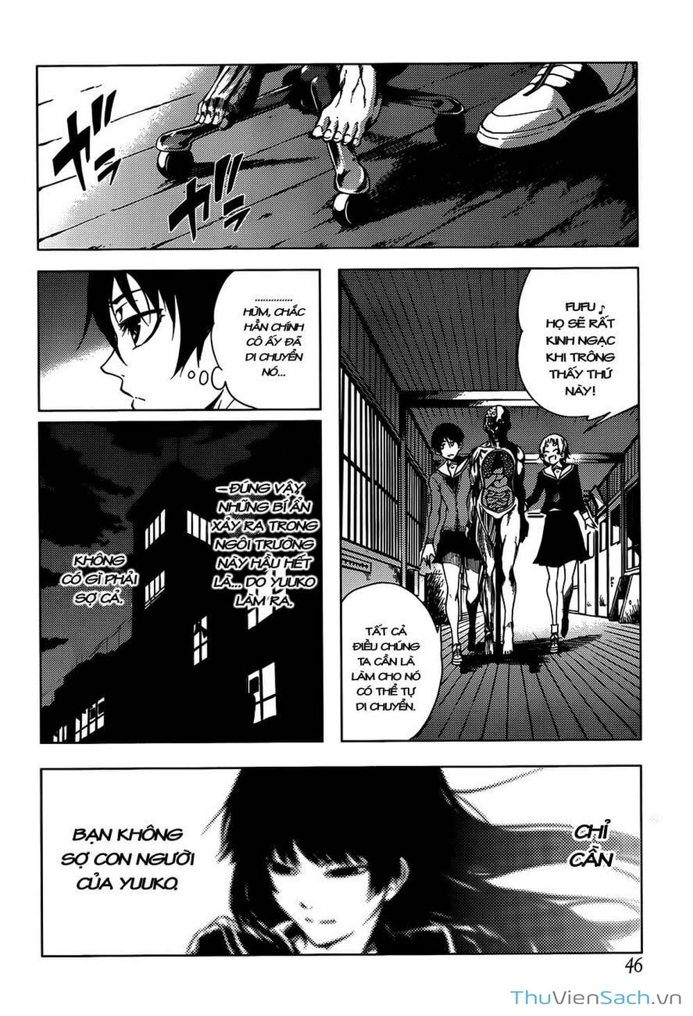 Truyện Tranh Hội Chứng Mất Trí Nhớ Của Thiếu Nữ Hoàng Hôn trang 7