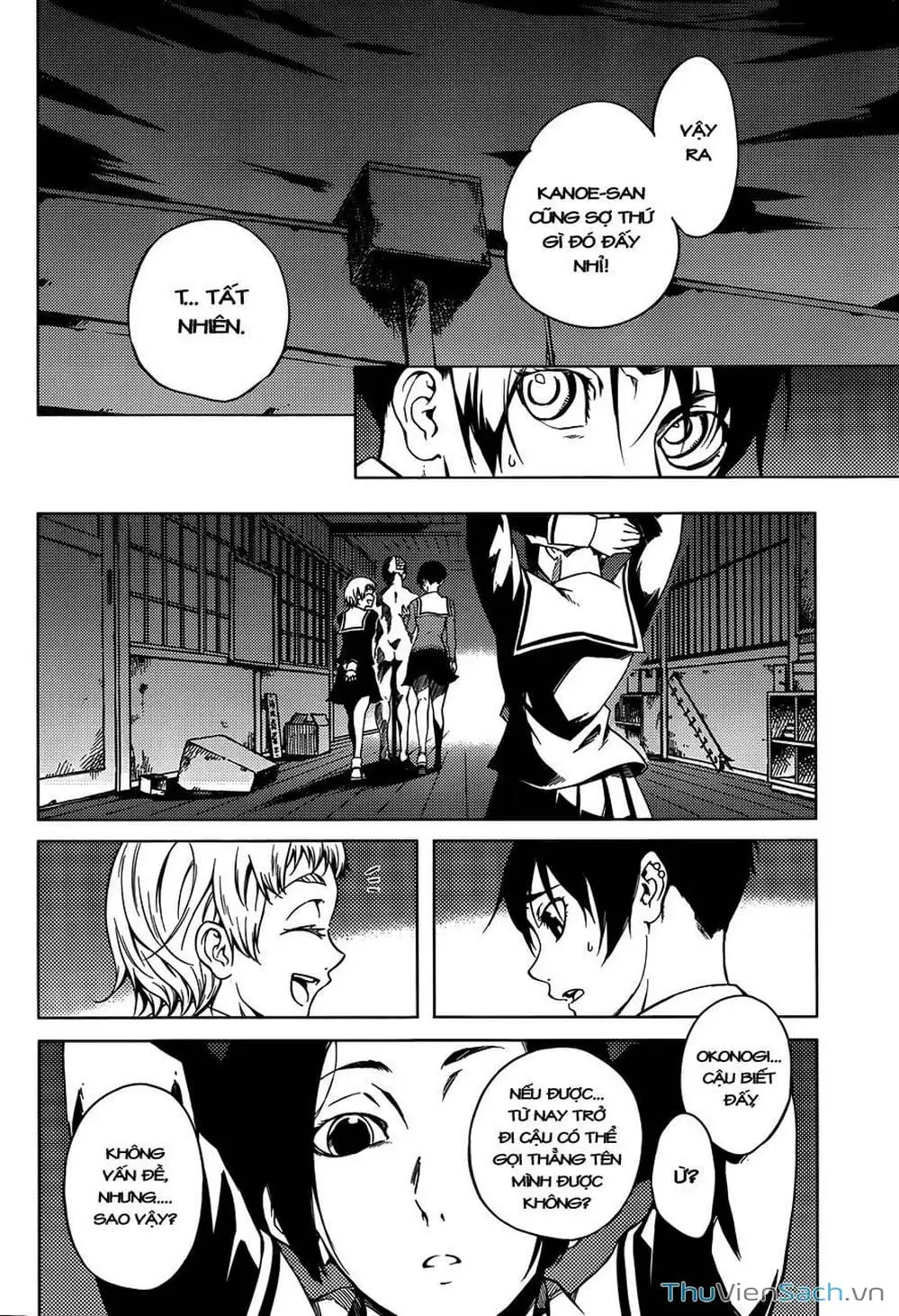 Truyện Tranh Hội Chứng Mất Trí Nhớ Của Thiếu Nữ Hoàng Hôn trang 7