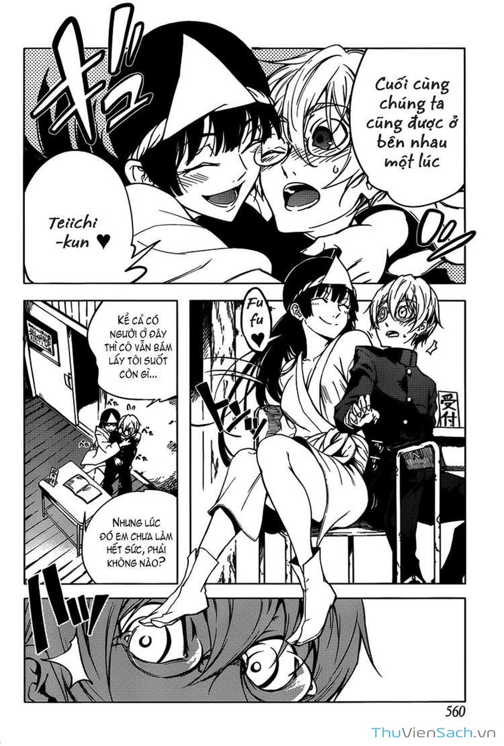 Truyện Tranh Hội Chứng Mất Trí Nhớ Của Thiếu Nữ Hoàng Hôn trang 7