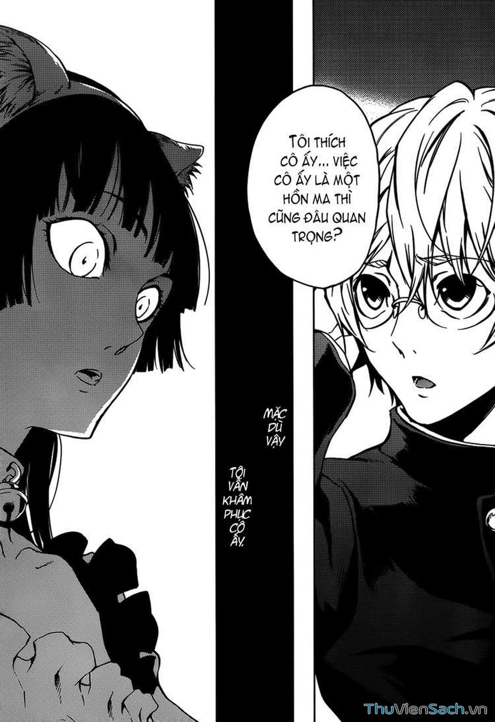 Truyện Tranh Hội Chứng Mất Trí Nhớ Của Thiếu Nữ Hoàng Hôn trang 7