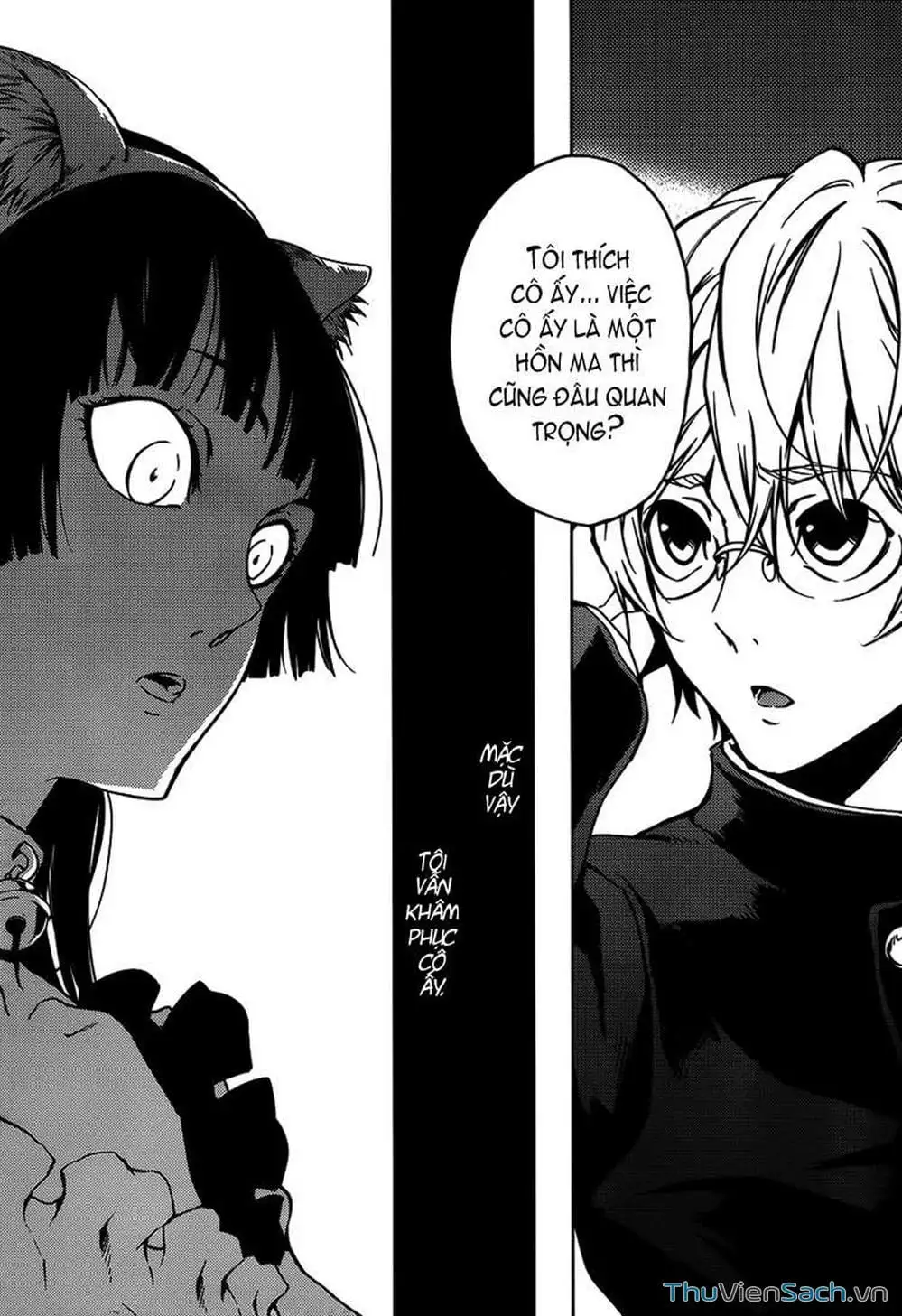 Truyện Tranh Hội Chứng Mất Trí Nhớ Của Thiếu Nữ Hoàng Hôn trang 7