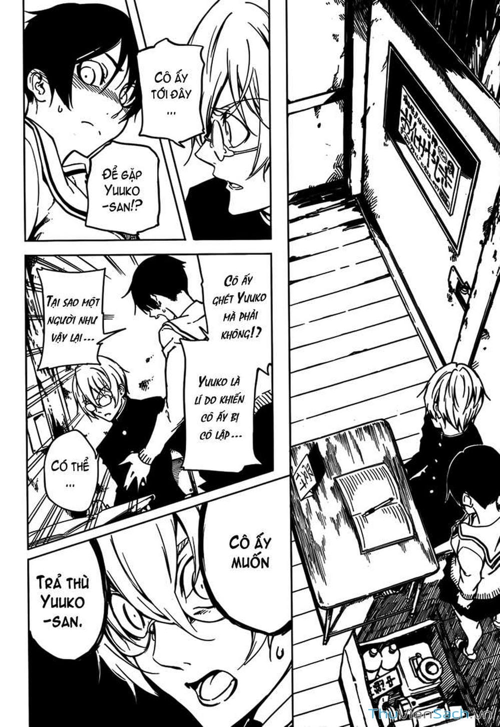 Truyện Tranh Hội Chứng Mất Trí Nhớ Của Thiếu Nữ Hoàng Hôn trang 7